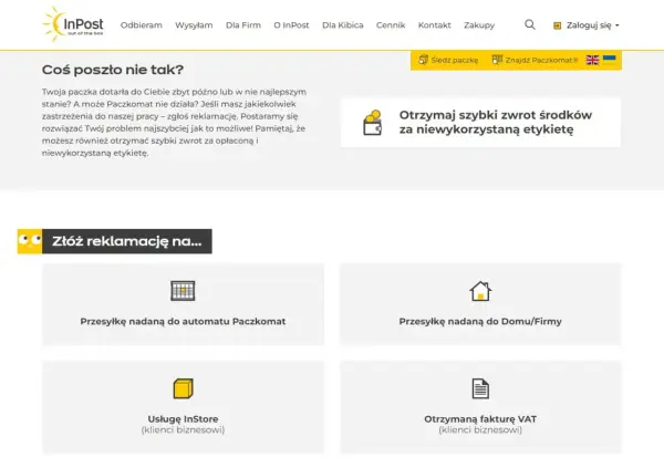 Masz problem z paczką? Zgłoś reklamację lub uzyskaj szybki zwrot za niewykorzystaną etykietę. InPost zwrot pobrania.