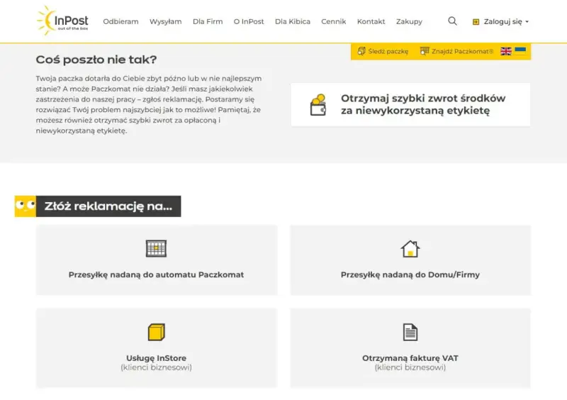 Masz problem z paczką? Zgłoś reklamację lub uzyskaj szybki zwrot za niewykorzystaną etykietę. InPost zwrot pobrania.